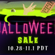 Illustration for article titled Steam Is Having A Big Halloween Saleem/em